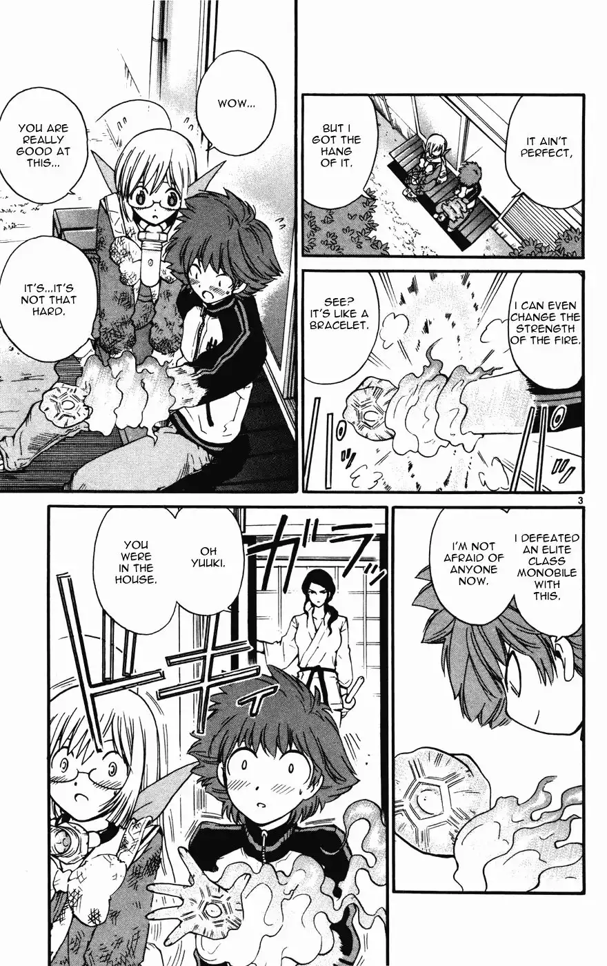 Seikesshou Albatross Chapter 16 3